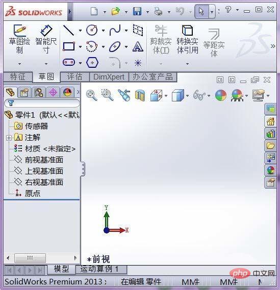 学solidworks电脑配置
